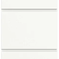 Online Wohnen 60x127x18 60 cm breiter Schuhschrank mit drei Walzen - Suad