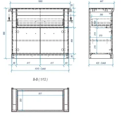 New Wohnen 107x89x45 Kombi-Kommode mit Doppeltür - Nedita