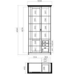 Outlet Wohnen 102x204x44 Wohnzimmerschrank zweifarbig - Diatara